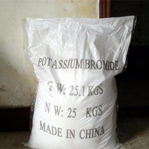 溴化鉀廠家是否需要擴大溴化鉀的生產(chǎn)量？